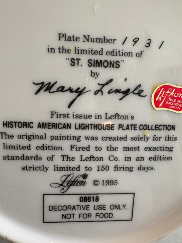 1995 Mary Lingle Decorative 8 1/4" plate "St Simons" #1931 - Image 2